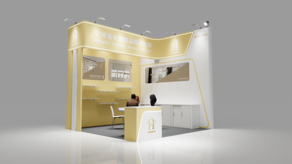 Longyu Decor Co. participará da Feira de Xangai R+T
